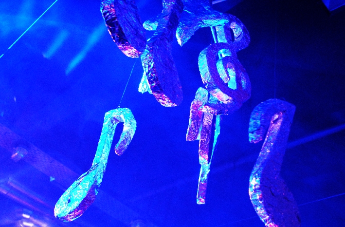 Elektronisch laut0411 (114)